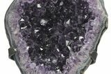 Dark-Purple Amethyst Geode Section With Metal Stand #233933-2